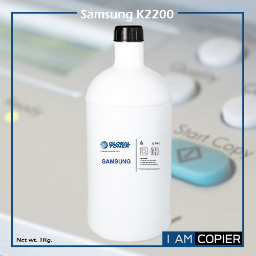 ผงหมึก เครื่องถ่ายเอกสาร Samsung SL-K2200 ชนิดบรรจุขวด 1 KG