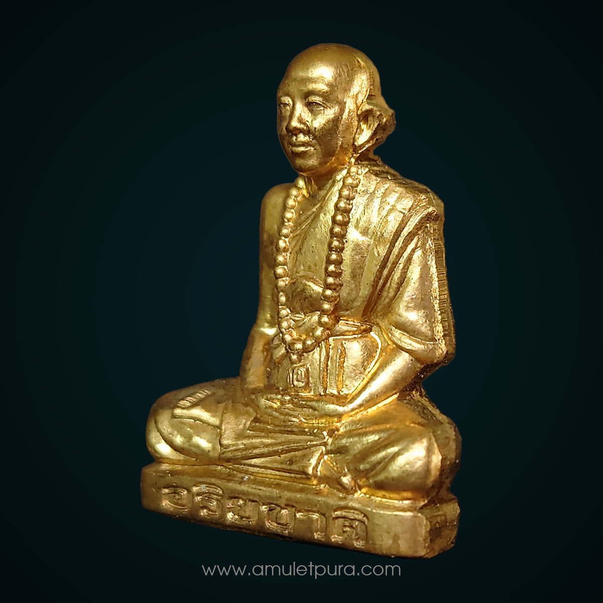 รูปเหมือนปั๊มครูบาอริยชาติ เนื้อทองแดง รุ่นสรงน้ำ รุ่นแรก ปี55 ครูบาอริยชาติ วัดแสงแก้วโพธิญาณ จ.เชียงราย (ใต้ฐานตอกโค้ด และหมายเลข 4715)