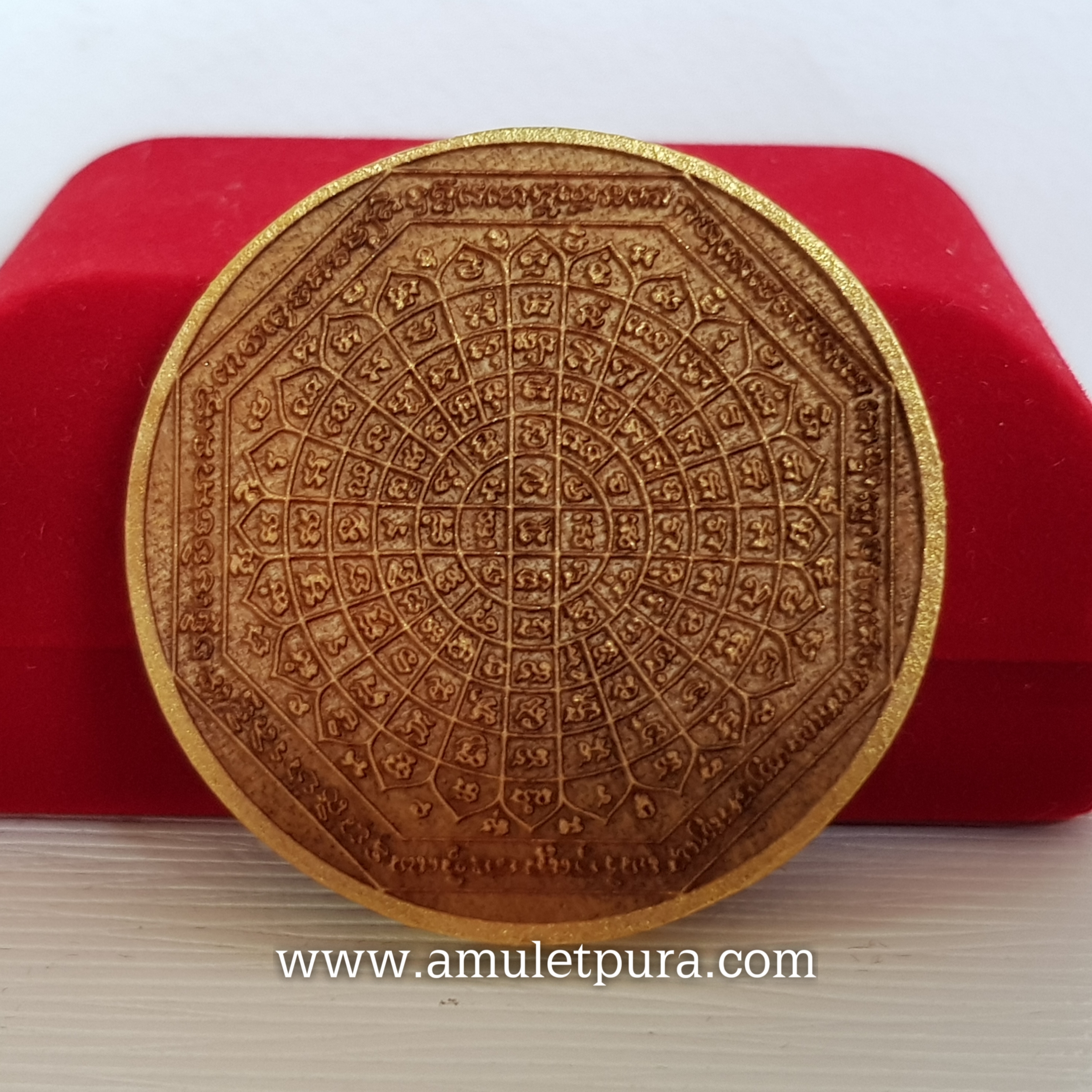 พระศรีอาริยะเมตไตรยมหาโพธิสัตว์หลังยันต์(ไม้ตะเคียนทอง 4.5 ซ.ม.)พระอาจารย์โต วัดพระบาทปางแฟน จ.เชียงใหม่(มีโค้ด หมายเลข ๒๗)