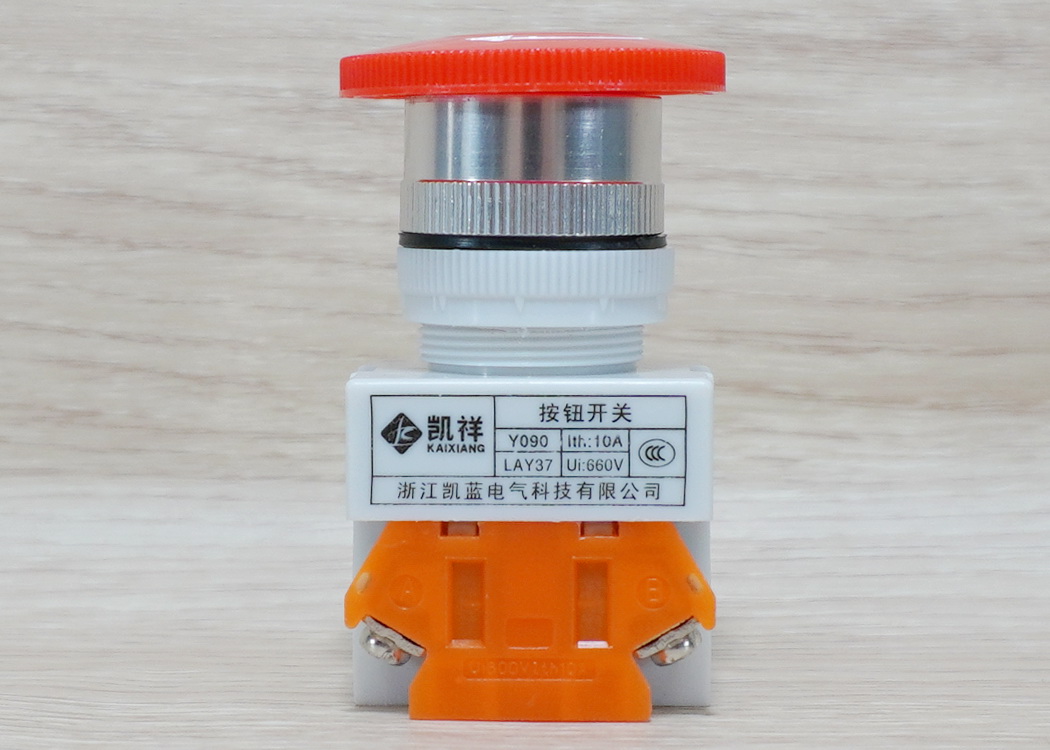 LAY37-11ZS Emergency Stop Push Button Switch Y090 (1NO/1NC) AC660V(Max) 10A