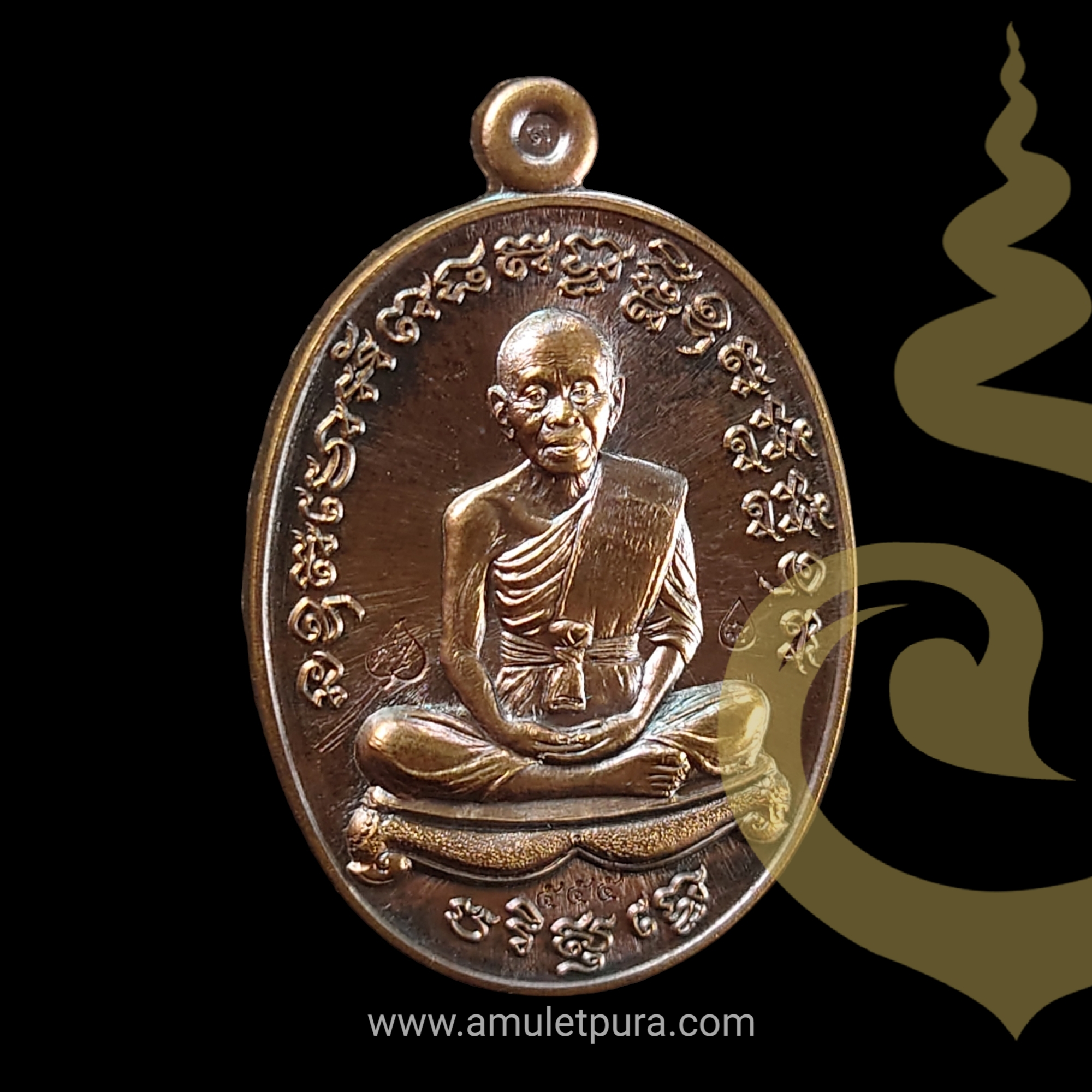 เหรียญเจริญพร2 (แจกทาน) หลวงพ่อคูณ ปี 2555 เนื้อชนวนพระประธาน หมายเลข 555 (โลหะสร้างตำนานวัดบ้านกอก)