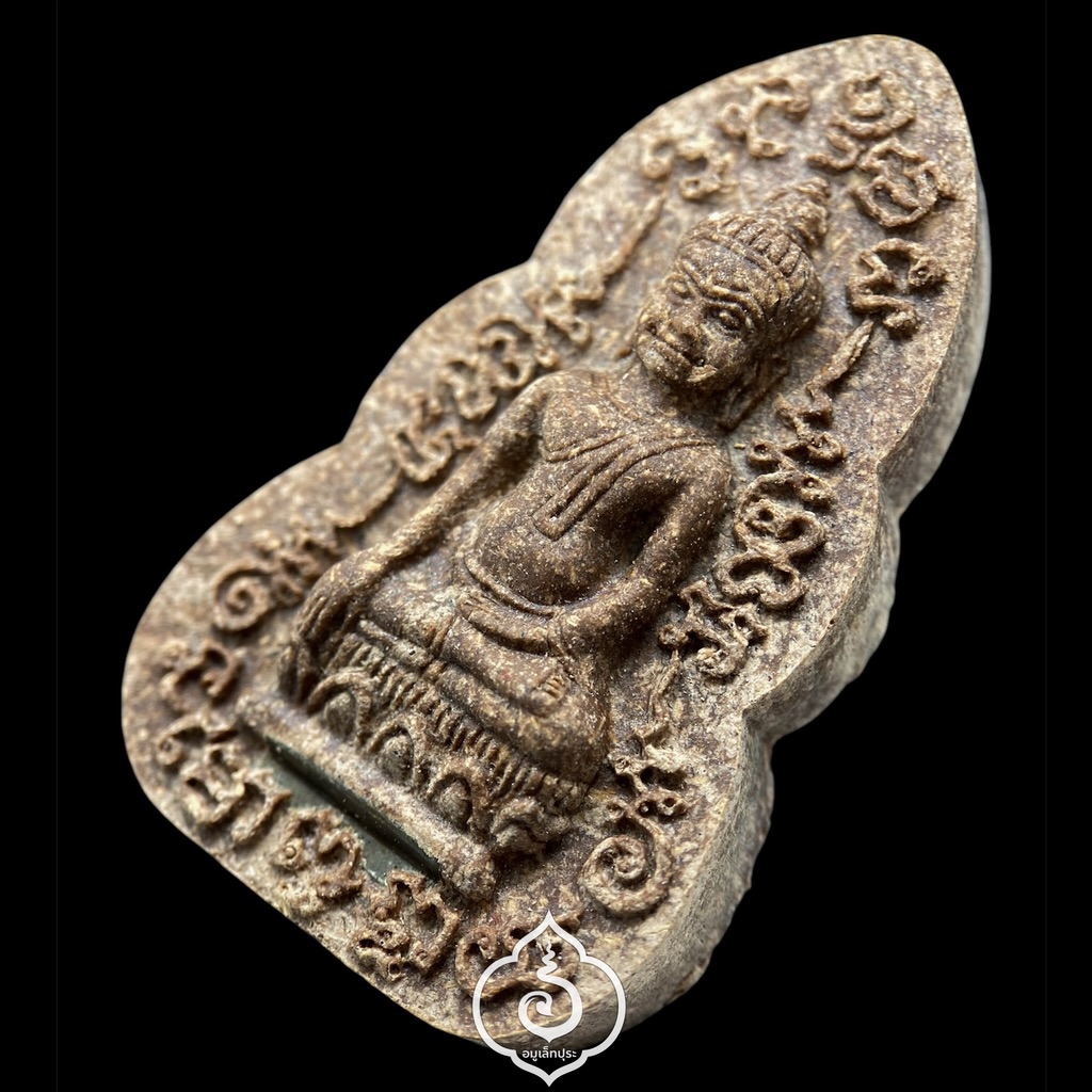 พระหูยานบันดาลทรัพย์ (เนื้อไม้มหาเศรษฐี ฝังตะกรุดเงิน หลังฝังปัฐวิธาตุ) ปี52 รุ่นมหาเศรษฐีมีสุข หลวงพ่อทองดำ วัดถ้ำตะเพียนทอง จ.ลพบุรี ( มีโค้ดหมายเลข 545)