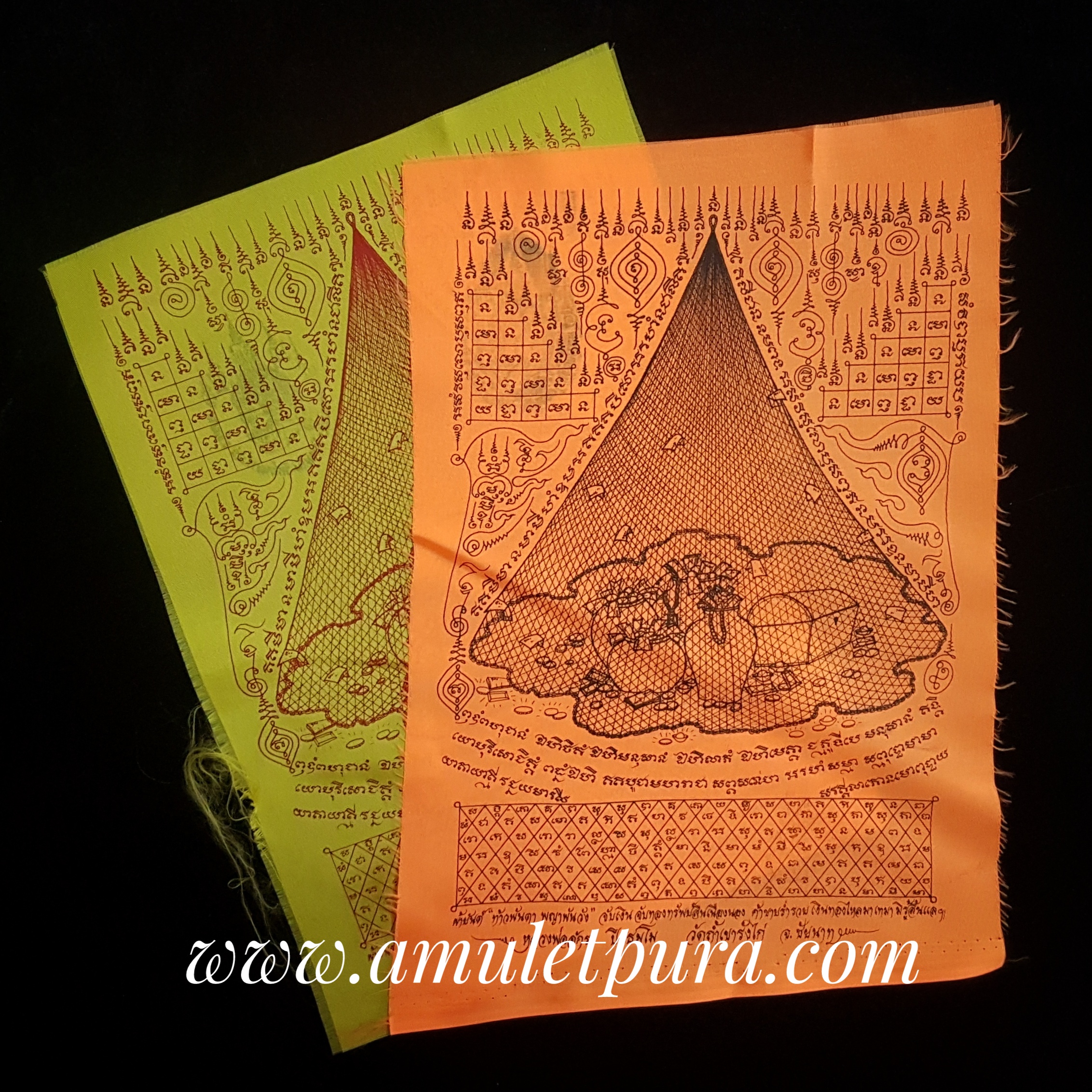 ผ้ายันต์ท้าวพันตา พญาพันวัง(ส้ม)หลวงปู่จักร วัดถ้ำเขารังไก่ จ.ชัยนาท