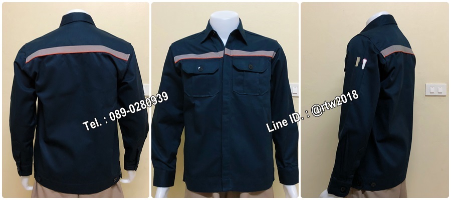 เสื้อช็อปแขนยาวผ้าเวสปอยท์แบบกรมกุ้นส้มติดสะท้อนแสง (รหัส A68)