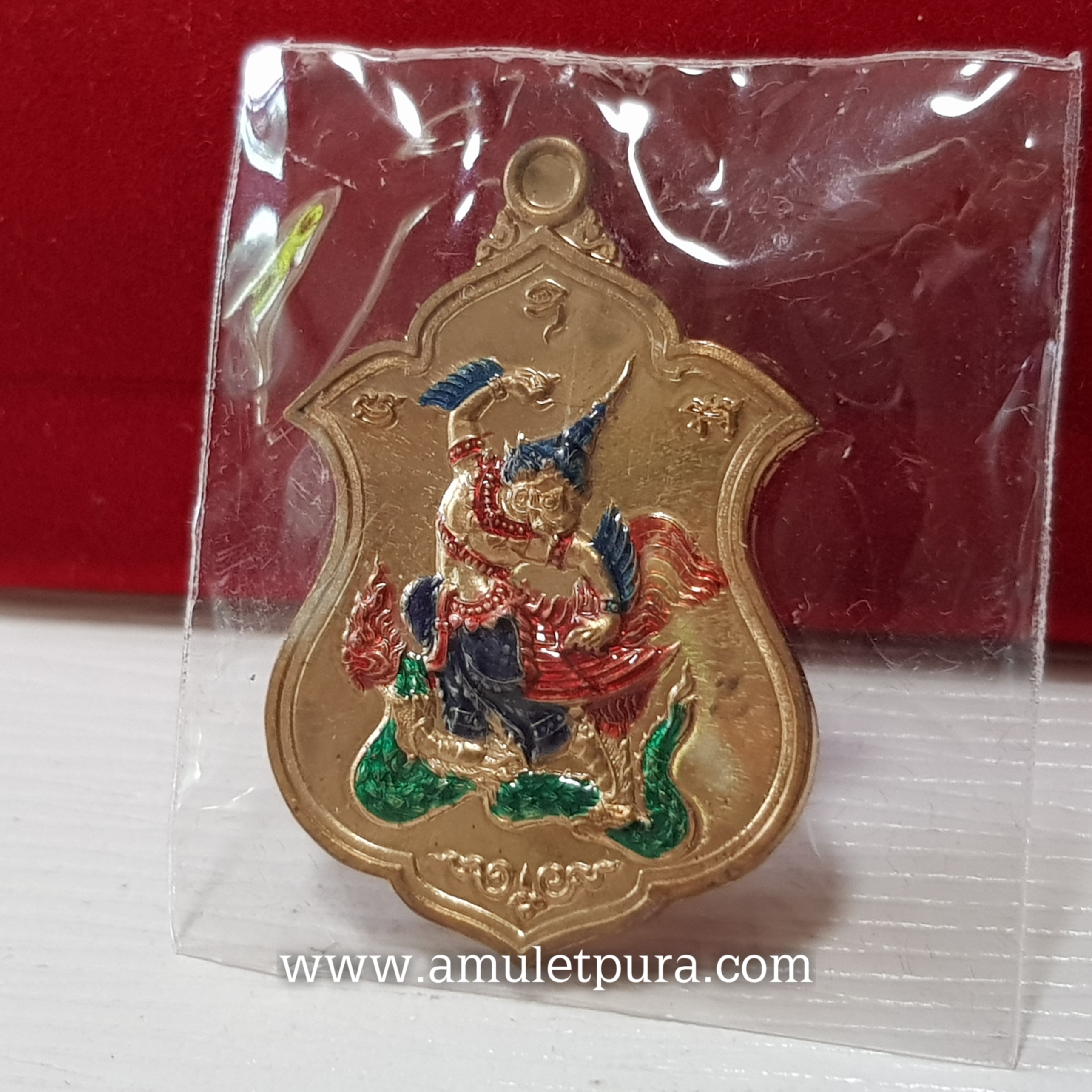 เหรียญพญาครุฑยุคนาค รุ่น1 ปราบไพรี ชุดกรรมการ ปี55 หลวงปู่ลู วัดหนองจาน จ.ชัยภูมิ(ตอกโค้ด และหมายเลขกำกับ)