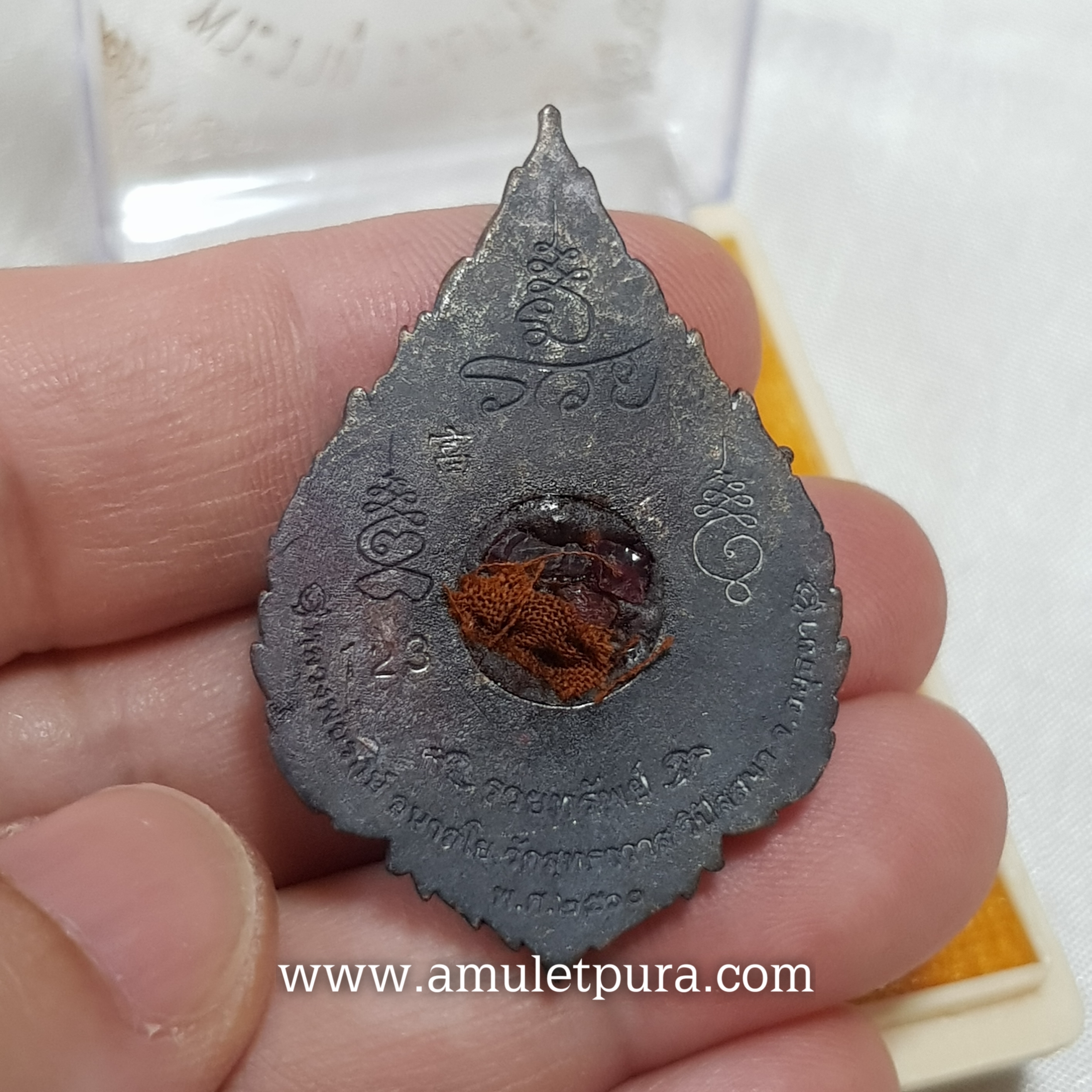 พระราหู รุ่นรวยทรัพย์(นวะอุดชนโรง/พลอย/จีวร)ปี60 หลวงพ่อรักษ์ วัดสุทธาวาสวิปัสนา จ.พระนครศรีอยุธยา(มีโค้ด หมายเลข123 สร้าง199องค์)