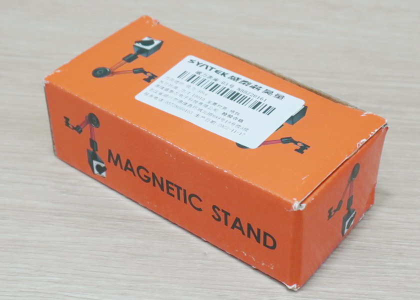 Syntek, Universal Mini - Magnetic Base Stand Holder 30kg Suction