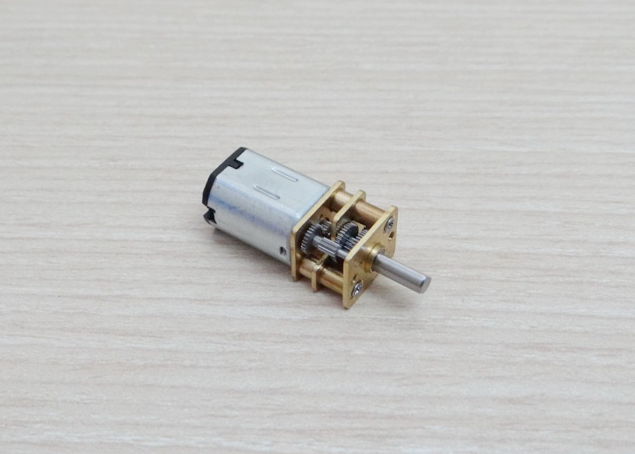 N20 70RPM DC6V Micro