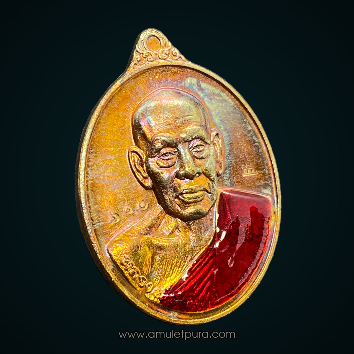 เหรียญหลวงพ่อพัฒน์ไอ้ไข่ (เนื้อชนวน ลงยาจีวร) รุ่นให้รวย ปี63 หลวงพ่อพัฒน์ วัดห้วยด้วน จ.นครสวรรค์ (โค้ดศาลา หมายเลข610)