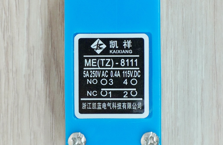 ME(TZ)-8111 Limit Switch AC 250V/5A (Copper Contacts) IP64