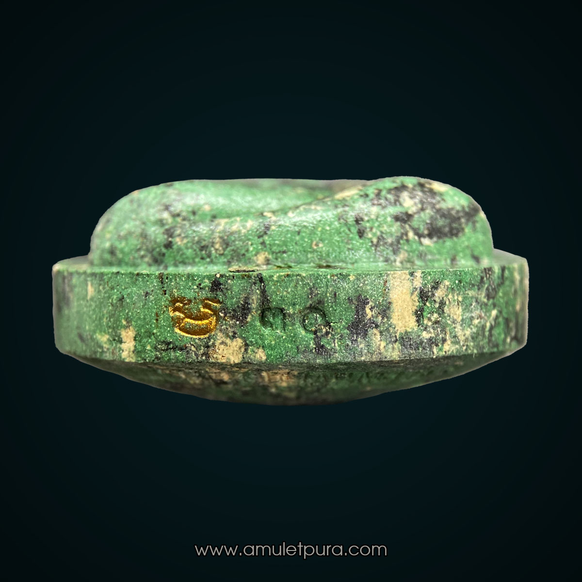 พระปิดตาจัมโบ้ 1 (เนื้อก้นครก ตะกรุด 3 กษัตริย์) ปี67 วัดโพธิ์ศรีสะอาดแกแปะ จ.กาฬสินธุ์ (มีโค้ด หมายเลข30) หลวงปู่ศิลาอธิฐานจิต