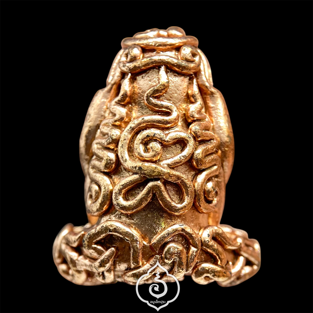 พระปิดตายันต์ยุ่ง แร่เศรษฐี (เนื้อทองแดงเถื่อนผสมแร่บางม่วง) ปี55 หลวงปู่ทองย้อย วัดอัมพวัน จ.นนทบุรี