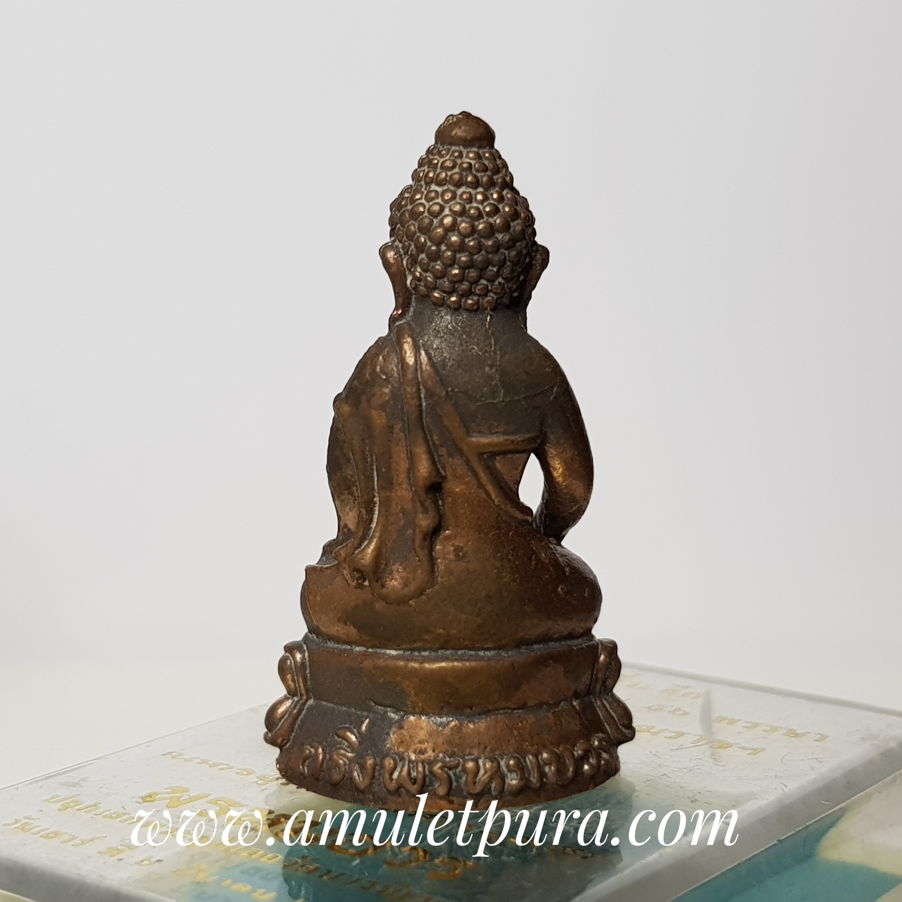 พระกริ่งพรหมบวร เนื้อทองผสมหล่อโบราณ รุ่นพรหมบวร ปี53 วัดบวรนิเวศวิหาร กรุงเทพมหานคร (ใต้ฐานตอกโค้ด หมายเลข 407)