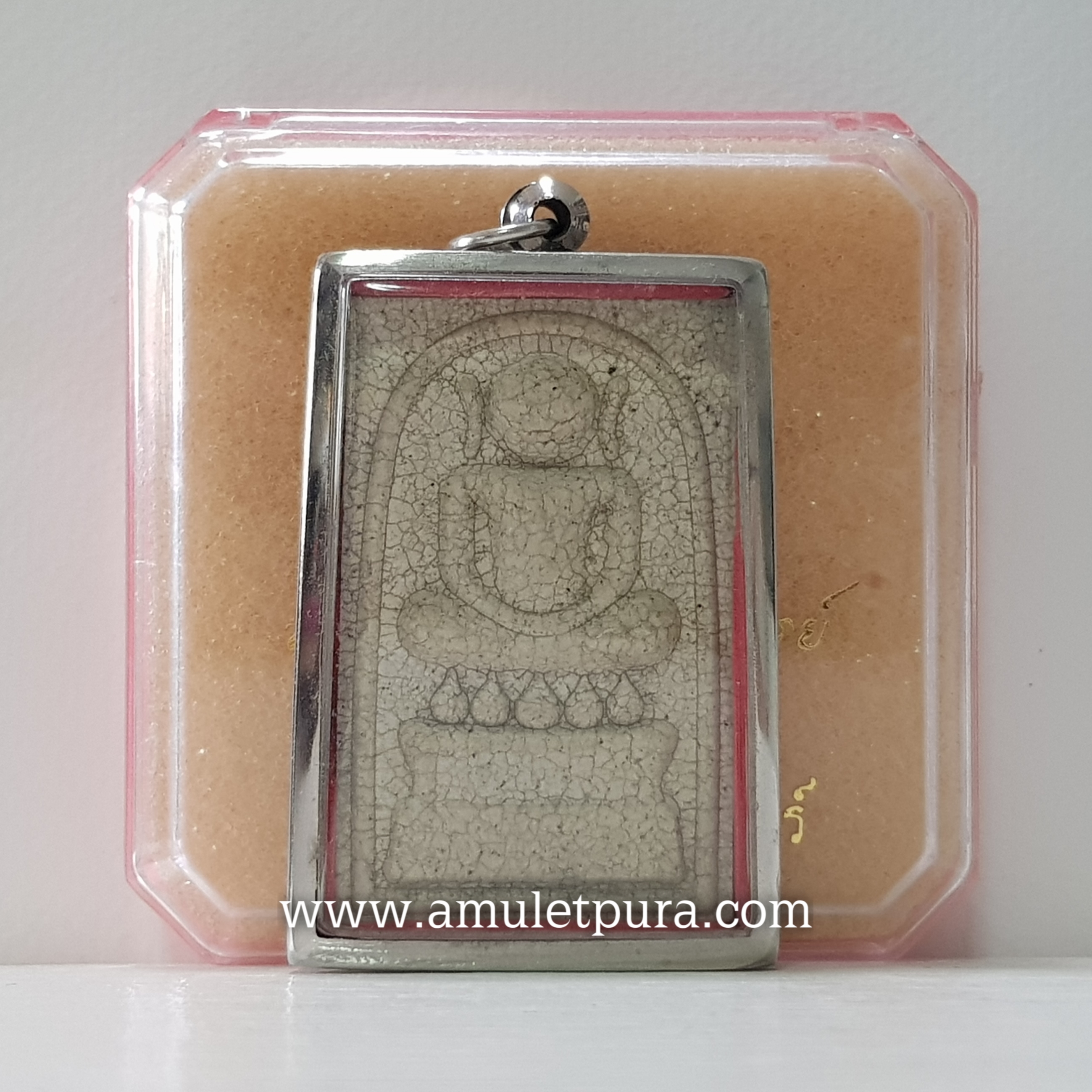 พระสมเด็จทรงไกเซอร์ รุ่นของดีสมเด็จโต หลังฝังพลอยเสก ปี53 วัดอรุณราชวราราม กรุงเทพฯ (พร้อมกรอบสแตนเลส มีโค้ดกำกับ)