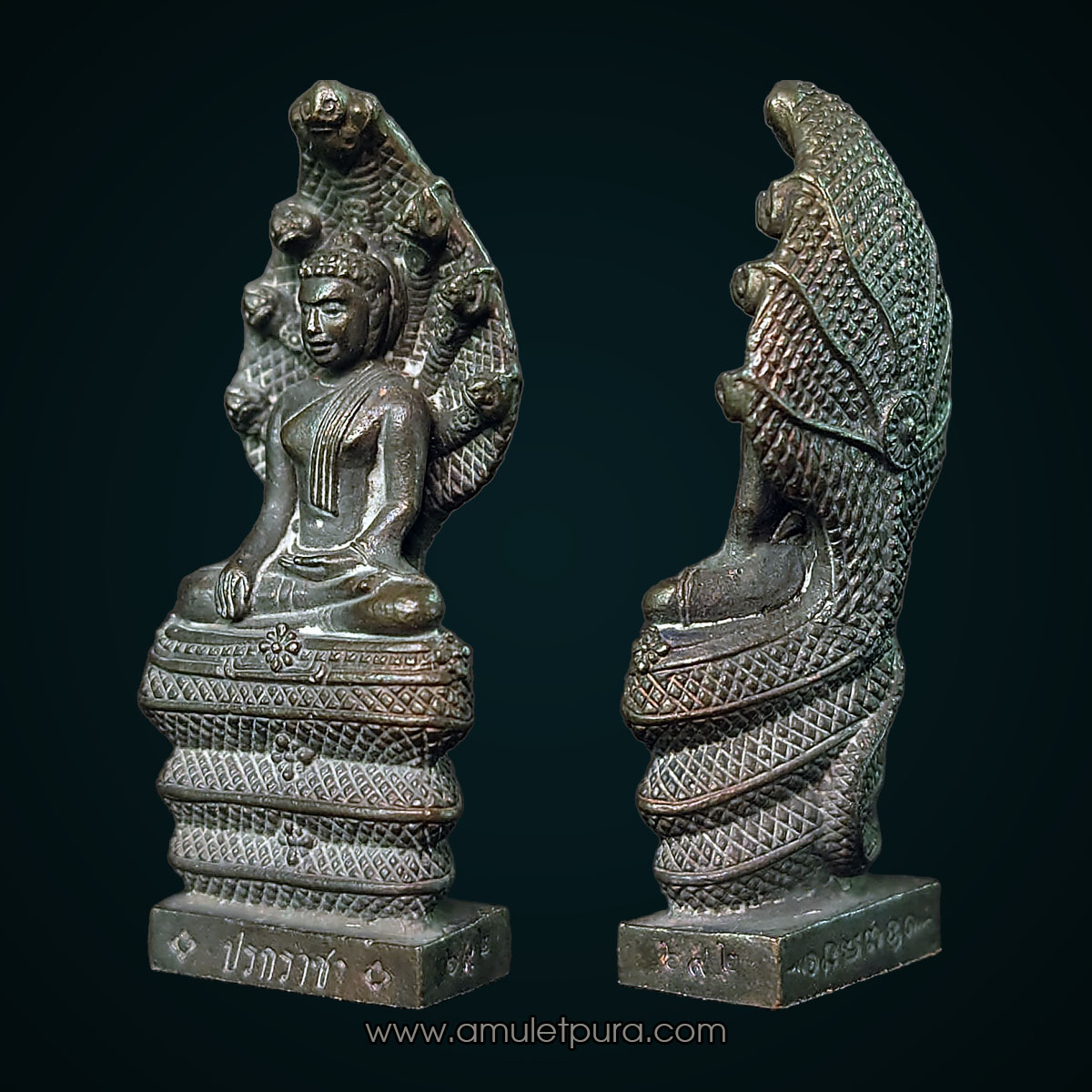 รูปหล่อโบราณพระปรกราชา รุ่นพระพุทธศรีนาคราช เนื้อนวะโลหะผสมทองคำ ปี59 ศาลหลักเมือง จ.สุราษฎร์ธานี (มีโค้ด หมายเลข 692)