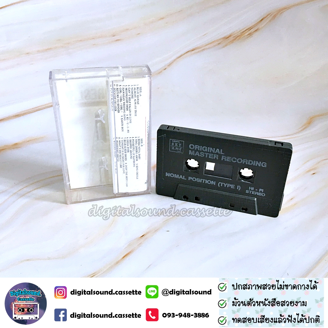 ขายเทปเพลง เทปคาสเซ็ท ELVIS PRESLEY อัลบั้ม THE GREAT MOVIE SONGS FROM ELVIS PRESLEY