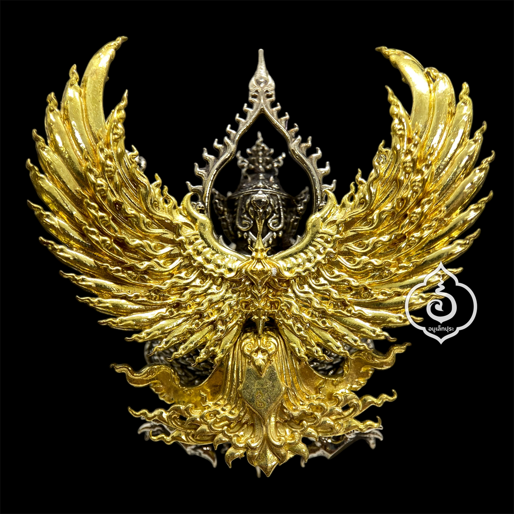 พญาครุฑ ประสิทธิเศรษฐี (พิมพ์ใหญ่ เนื้อไวน์บรอนซ์ ปีกทองเทวา) ปี64 วัดใหม่เทพประสิทธิ์ จ.เพชรบูรณ์ (มีโค้ด หมายเลข 2)