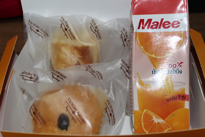 SNACK BOX ชุด E