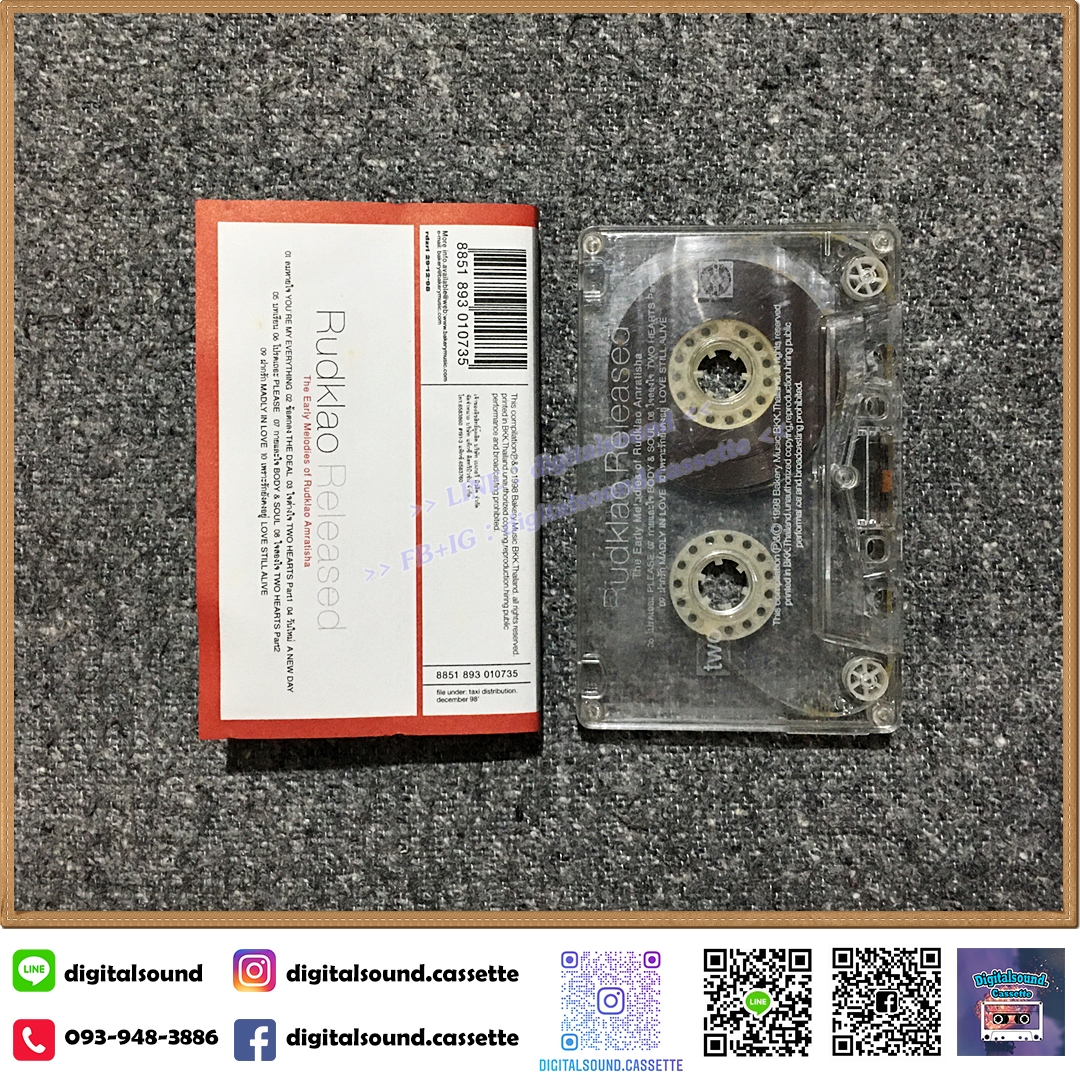 เทปคาสเซ็ท รัดเกล้า อามระดิษ Rudklao Amratisha อัลบั้ม Rudklao Released