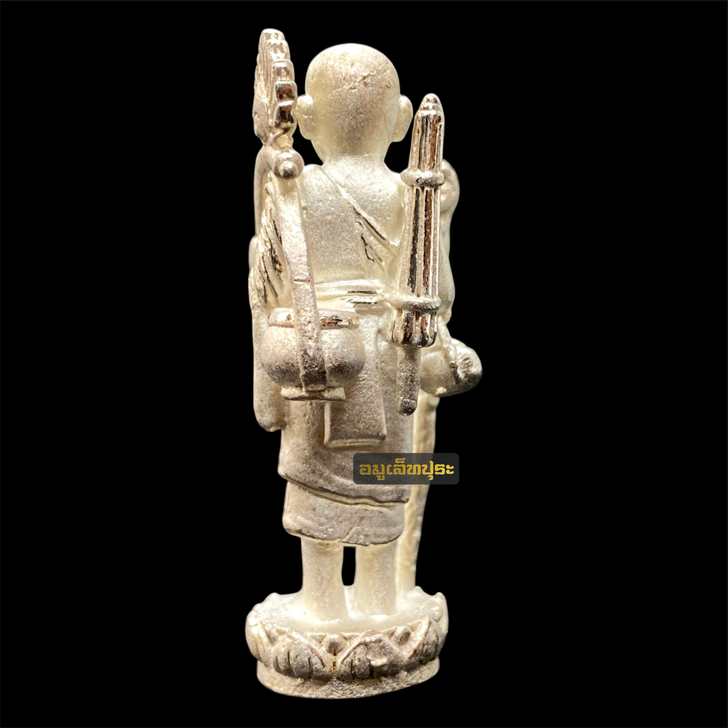 พระสิวลีมหาลาภ (เนื้อเงิน) รุ่นสวัสดิมงคล ปี53 หลวงพ่อสวัสดิ์ วัดศาลาปูน จ.พระนครศรีอยุธยา (ตอกโค้ดใต้ฐาน หมายเลข 192)