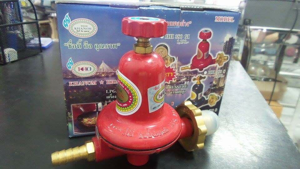 หัวปรับแรงดันสูง Hi-gas
