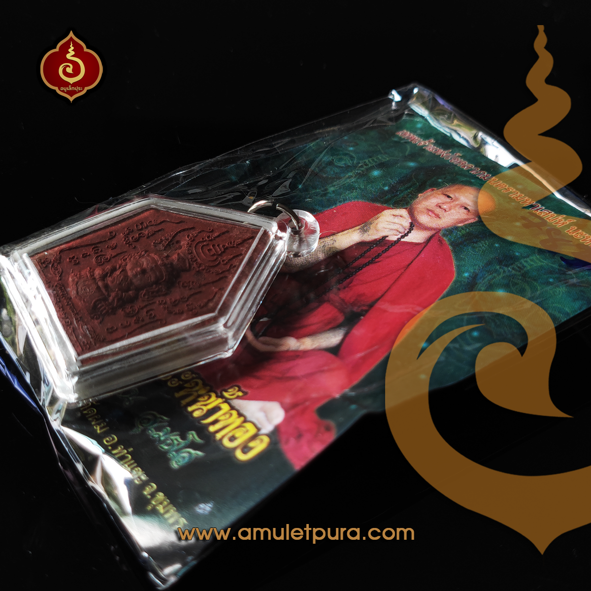 ขุนแผนนะหน้าทอง ชุดเหรียญเงิน (ว่านพญาไก่แดง หน้าทอง) ปี54 ครูบาสุบิน สำนักสงฆ์บ้านร้านตัดผม จ.ชุมพร (มีโค้ด หมายเลข 783)