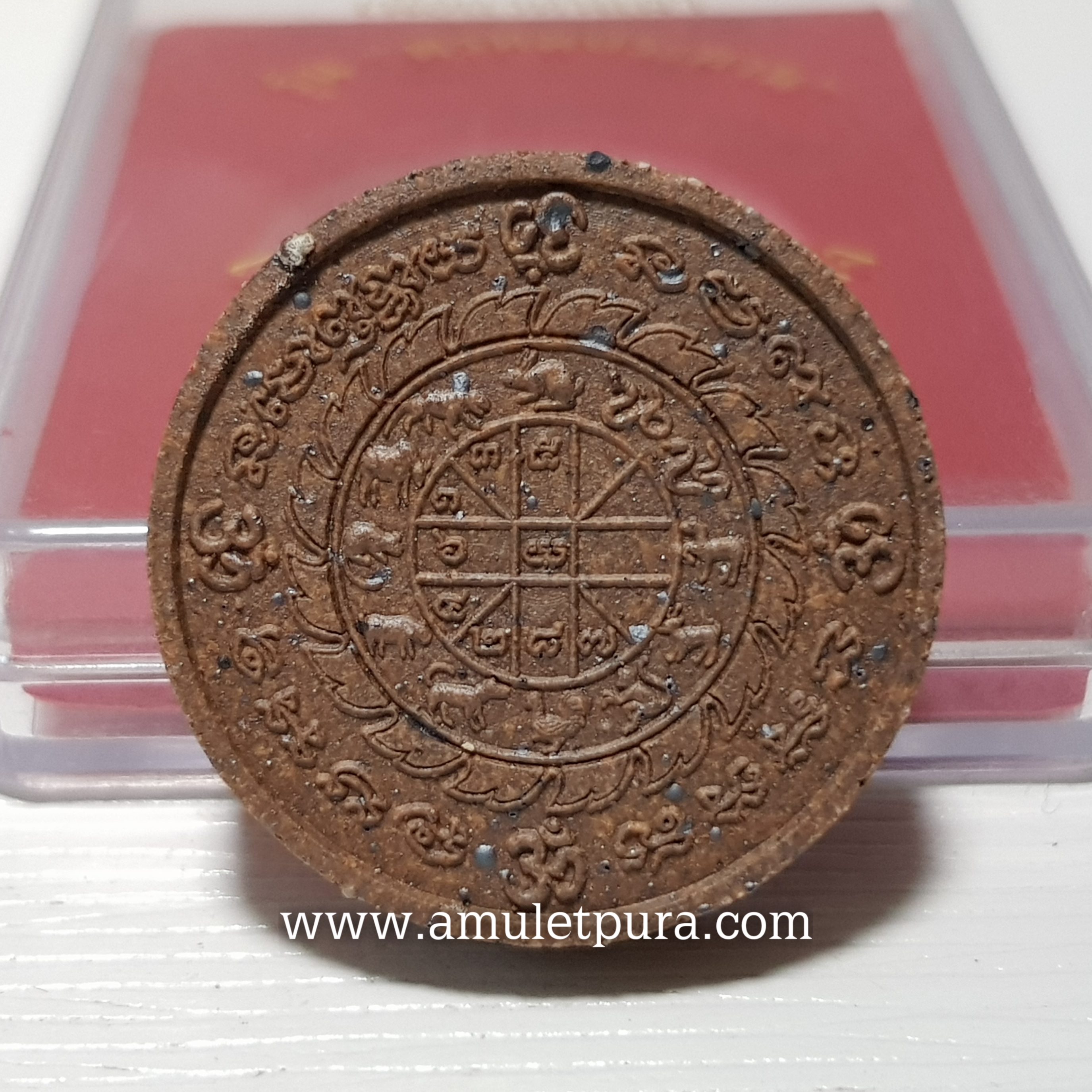 พระพรหมธาดา (แร่ดินเผา) รุ่นพรหมประทาน ปี52 หลวงปู่หงษ์ วัดเพชรบุรี (สุสานทุ่งมน) จ.สุรินทร์ (มีโค้ด หมายเลข 2938)