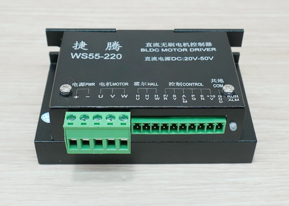 WS55-220 Brushless DC Motor Driver 500W DC20-50V Max 15A