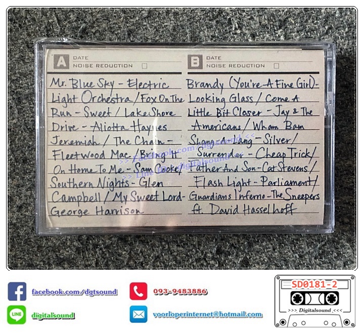 เทปคาสเซ็ท guardians of the galaxy vol 2 (Soundtrack) อัลบั้ม awesome mix vol 2 (ซีลมือหนึ่ง)
