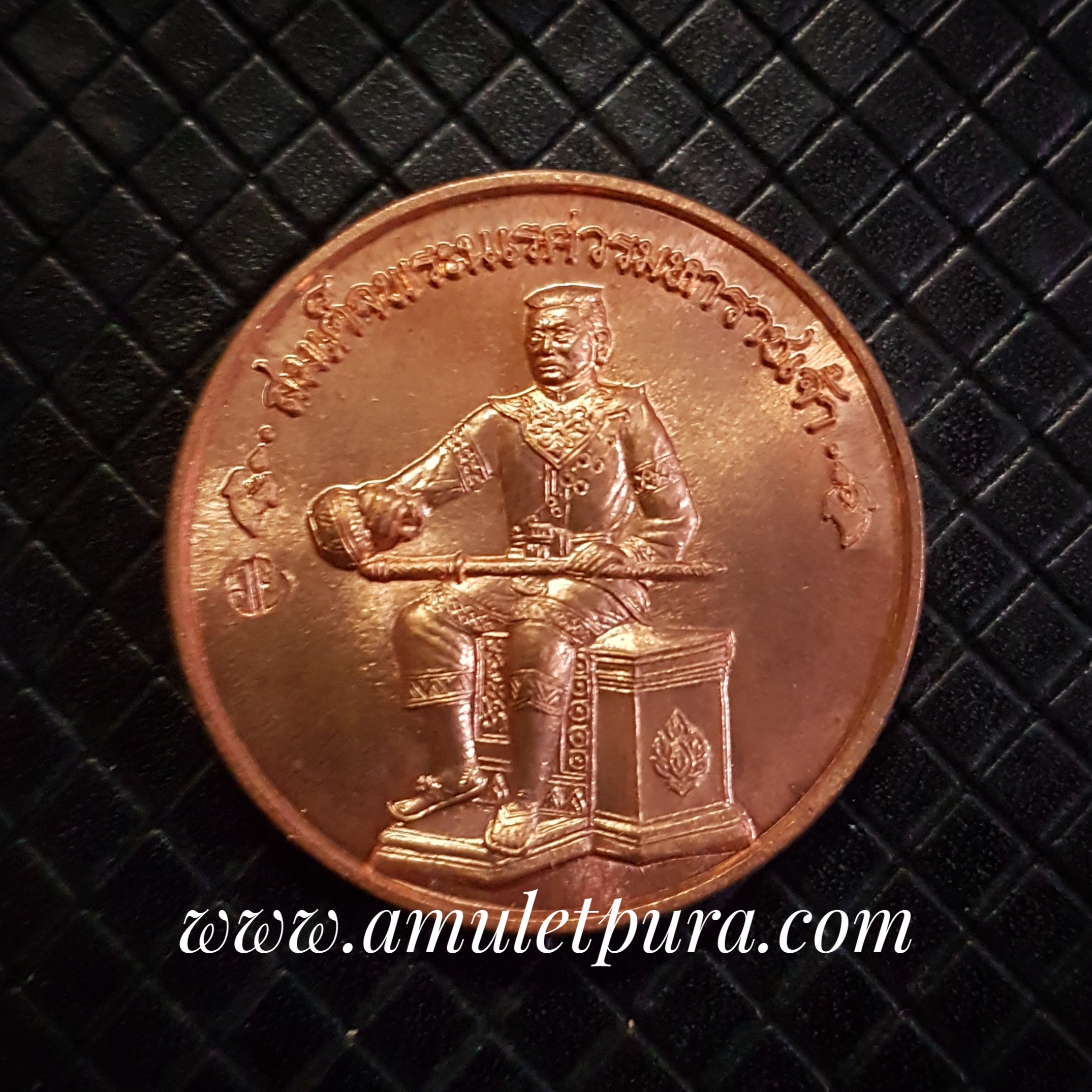 เหรียญสมเด็จพระนเรศวรหลังพระเอกาทศรถ(เนื้อทองแดง)ปี41(มีโค้ด)