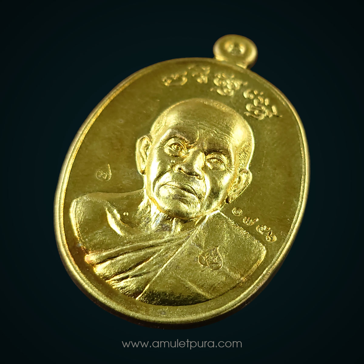 เหรียญบารมีปริสุทโธ หลวงพ่อคูณ (ครึ่งองค์) ปี55 หลวงพ่อคูณ วัดบ้านไร่ นครราชสีมา จัดสร้างโดย วัดดำเนินสถิตย์ (วัดบ้านกอก) เนื้อฝาบาตร มี 3โค้ด หมายเลข 1756