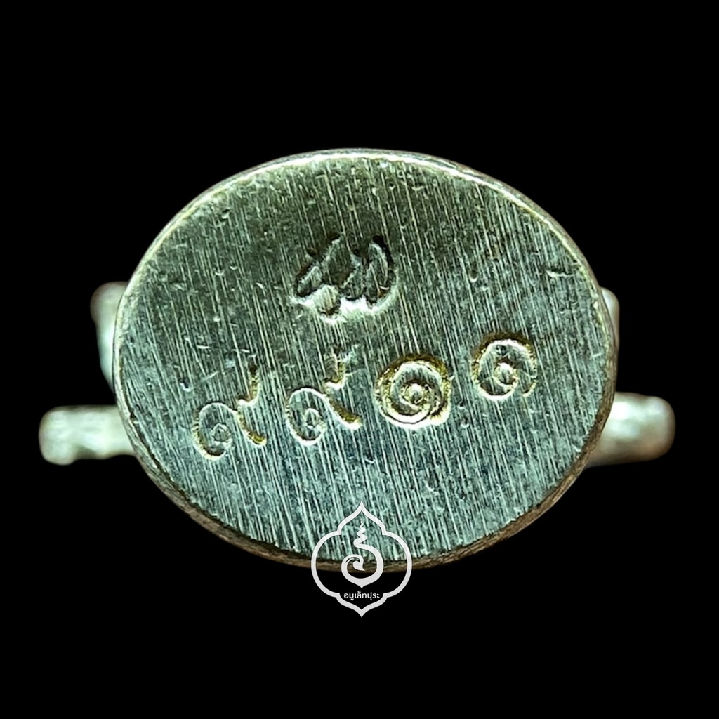 ท้าวเวสสุวรรณ รุ่นแรก (เนื้อสัตตะโลหะแก่เงิน) รุ่นประวัติศาสตร์ธงชัยจอมราชันย์ ปี63 วัดนางพญา จ.พิษณุโลก (มีโค้ด หมายเลข 9911)