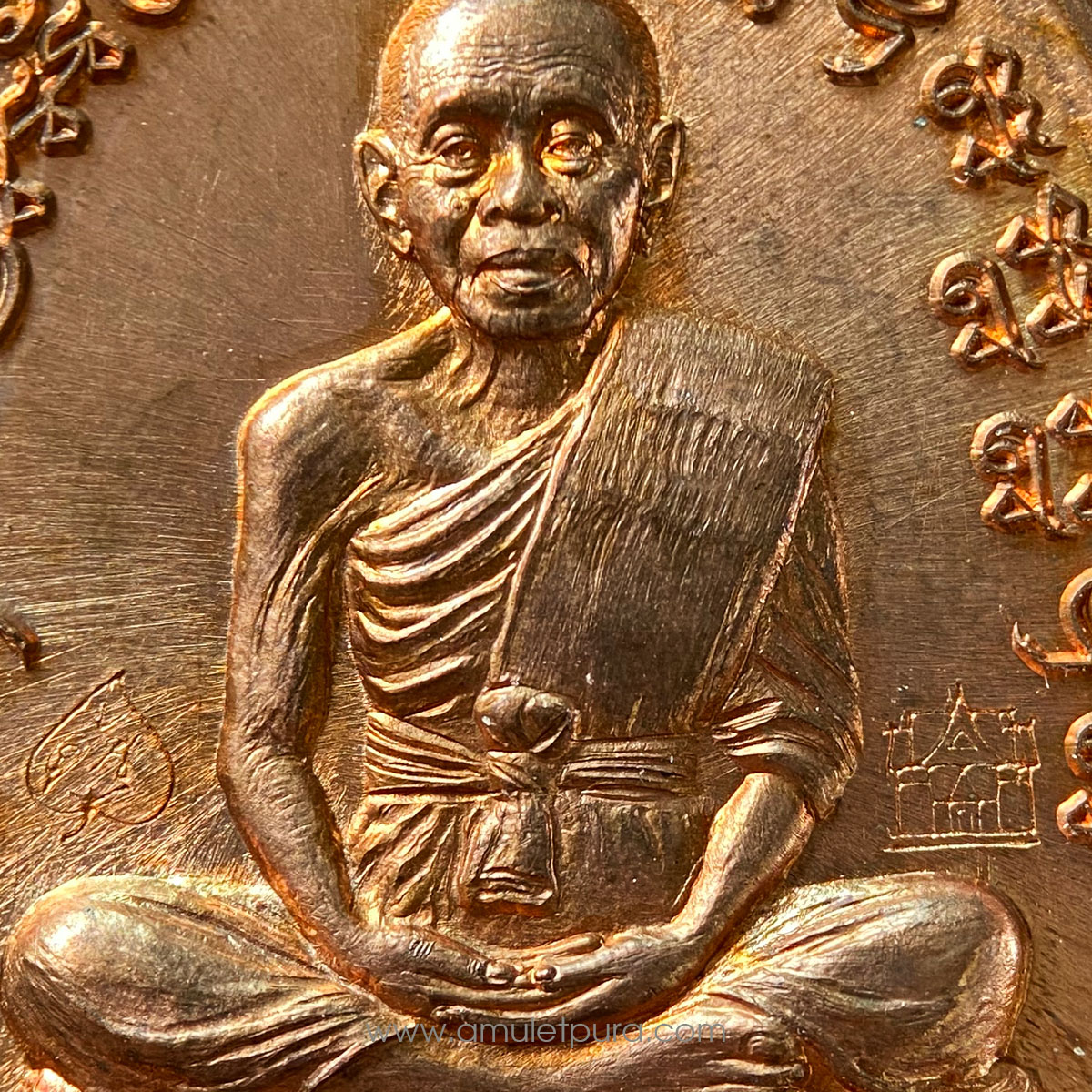 เหรียญเจริญพร2 (แจกทาน) หลวงพ่อคูณ ปี 2555 เนื้อทองแดงไม่ตัดปีก วัดบ้านกอก หมายเลข 168 (เลขรวยทั้งชาติ)