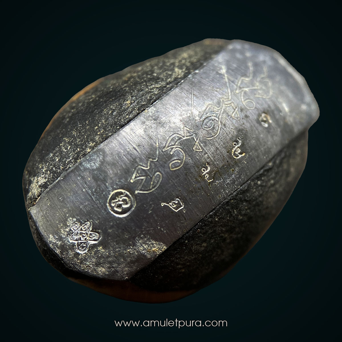 เบี้ยแก้พรายปรอท พิธี 9 ฤกษ์ 9 มงคล ครบ 200 ปี ปี54 วัดละหารไร่ จ.ระยอง จัดสร้างโดย มูลนิธิหลวงปู่ทิม (จารมืออุดผงพรายกุมาร คลุกรักชันโรงหลวงปู่ทิม วัดละหารไร่ พร้อมแผ่นตะกั่วจารมือ ตอกโค้ด หมายเลข 2553) หลวงปู่บัว,หลวงปู่คำบุ,หลวงพ่อสิน ปลุกเสก