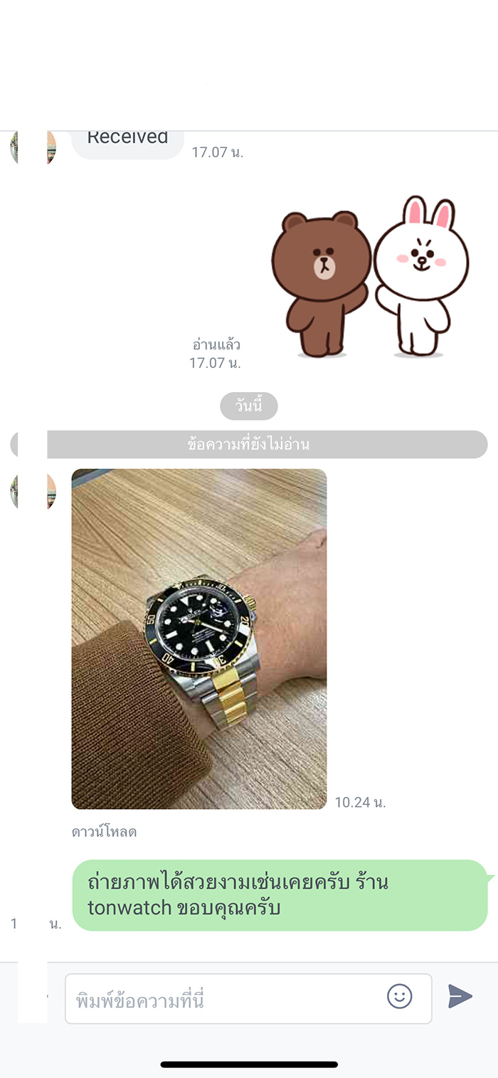 ROLEX SUBMARINER TWO TONE BLACK VSF