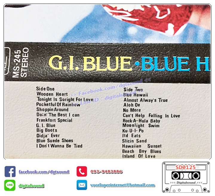 ขายเทปเพลง เทปคาสเซ็ท ELVIS PRESLEY อัลบั้ม G.I.BLUE BLUE HAWAII
