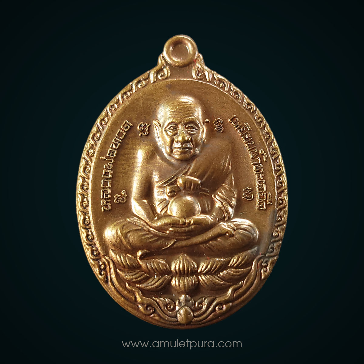หลวงพ่อทวด (กรรมการ เนื้อทองแดงมันปู) รุ่นเปิดโลกเศรษฐี55 ปี55 หลวงปู่ดู่ วัดสะแก จ.พระนครศรีอยุธยา (2โค้ด หมายเลข ก 833)