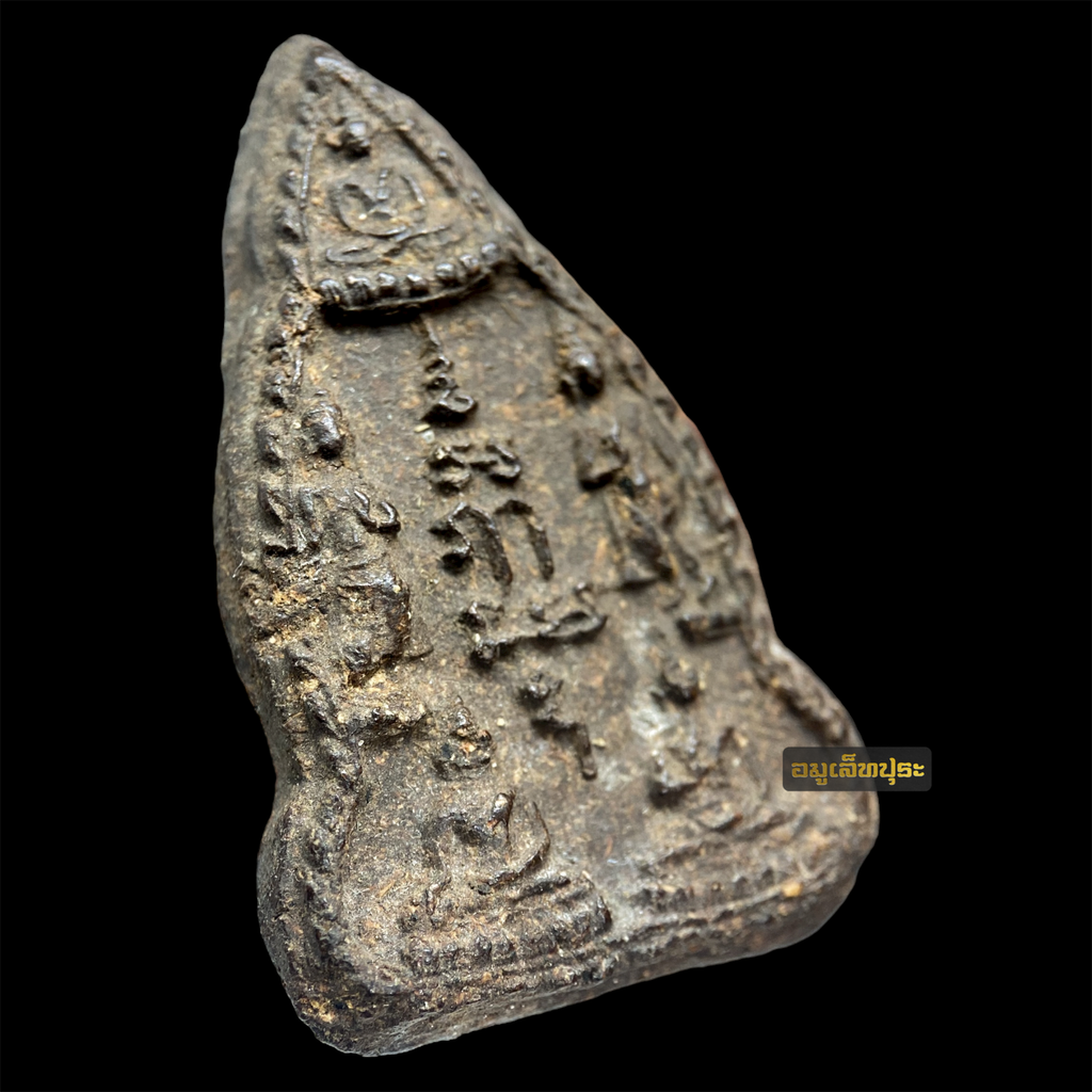 พระเจ้าห้าพระองค์ เนื้อผงชานหมาก หลวงพ่อเที่ยง วัดม่วงชุม จ.กาญจนบุรี