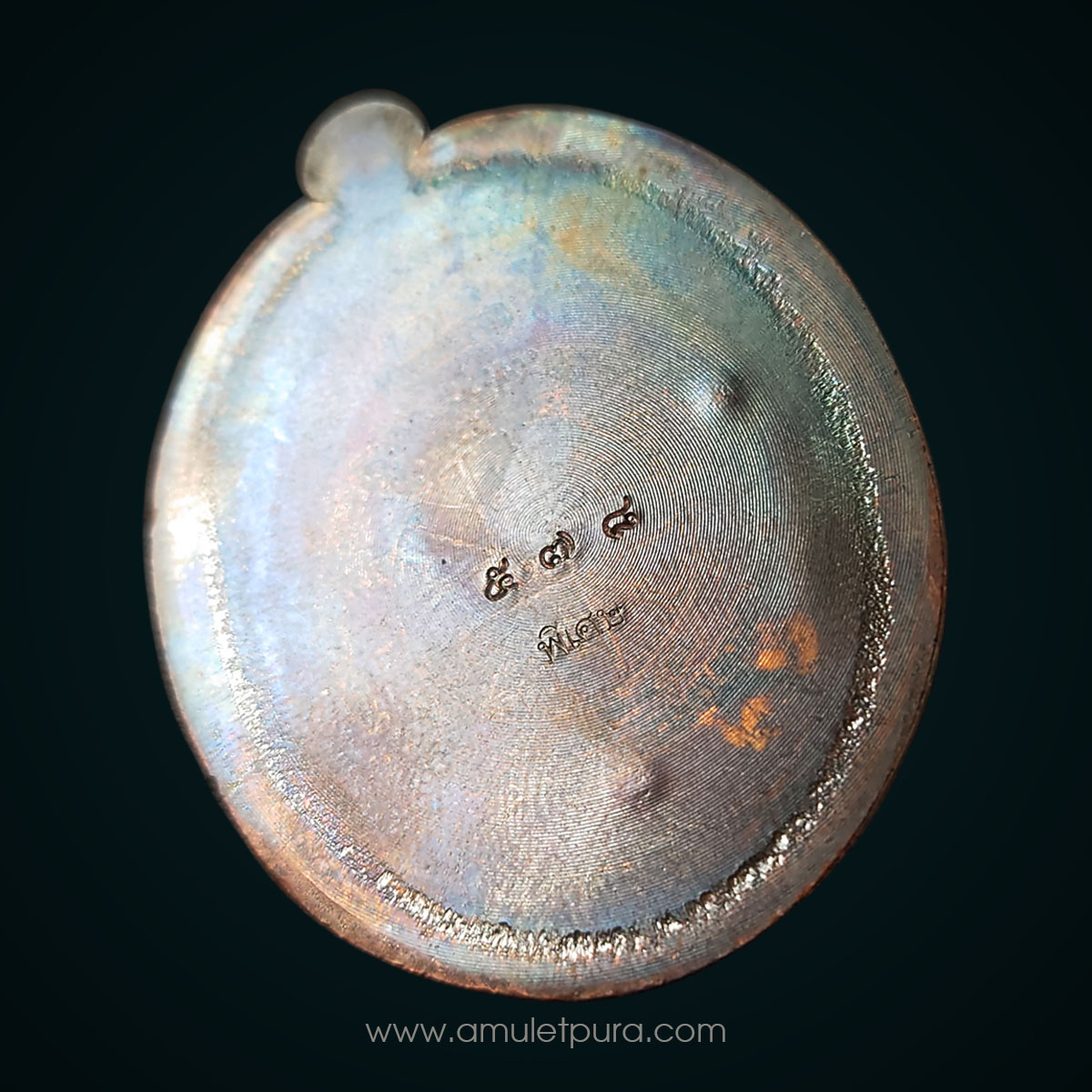 เหรียญสร้างบารมี หลวงพ่อคูณ รุ่น คูณ สุคโต ปี57 เนื้อทองแดงหลังเรียบไม่ตัดปีก 4 โค้ด โค้ด "พิเศษ" หมายเลข 578 พร้อมกล่องเดิม