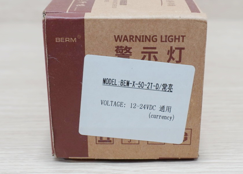 LED 12-24V DC (BEM-X-50-2T-D) Stack Alarm LED Indicator Lamp (Red, Green, ไม่มีเสียง ไม่กระพริบ)