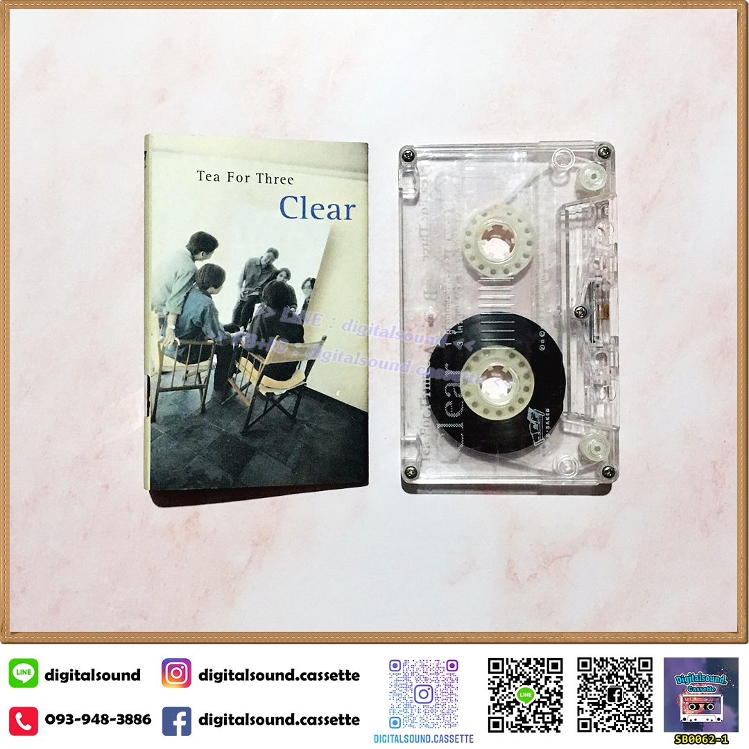 ⚠️ปกไม่สวย เทปคาสเซ็ท Tea For Three ทีฟอร์ทรี อัลบั้ม Clear