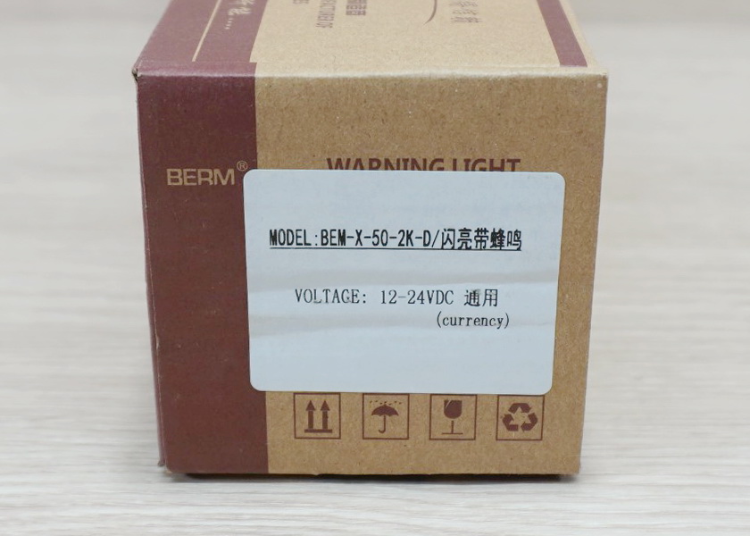 LED 12-24V DC (BEM-X-50-2K-D) Stack Alarm LED Indicator Lamp (Red, Green, มีเสียง กระพริบ)