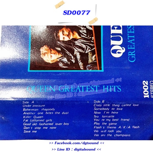 ขายเทปเพลง QUEEN อัลบั้ม GREATEST HITS