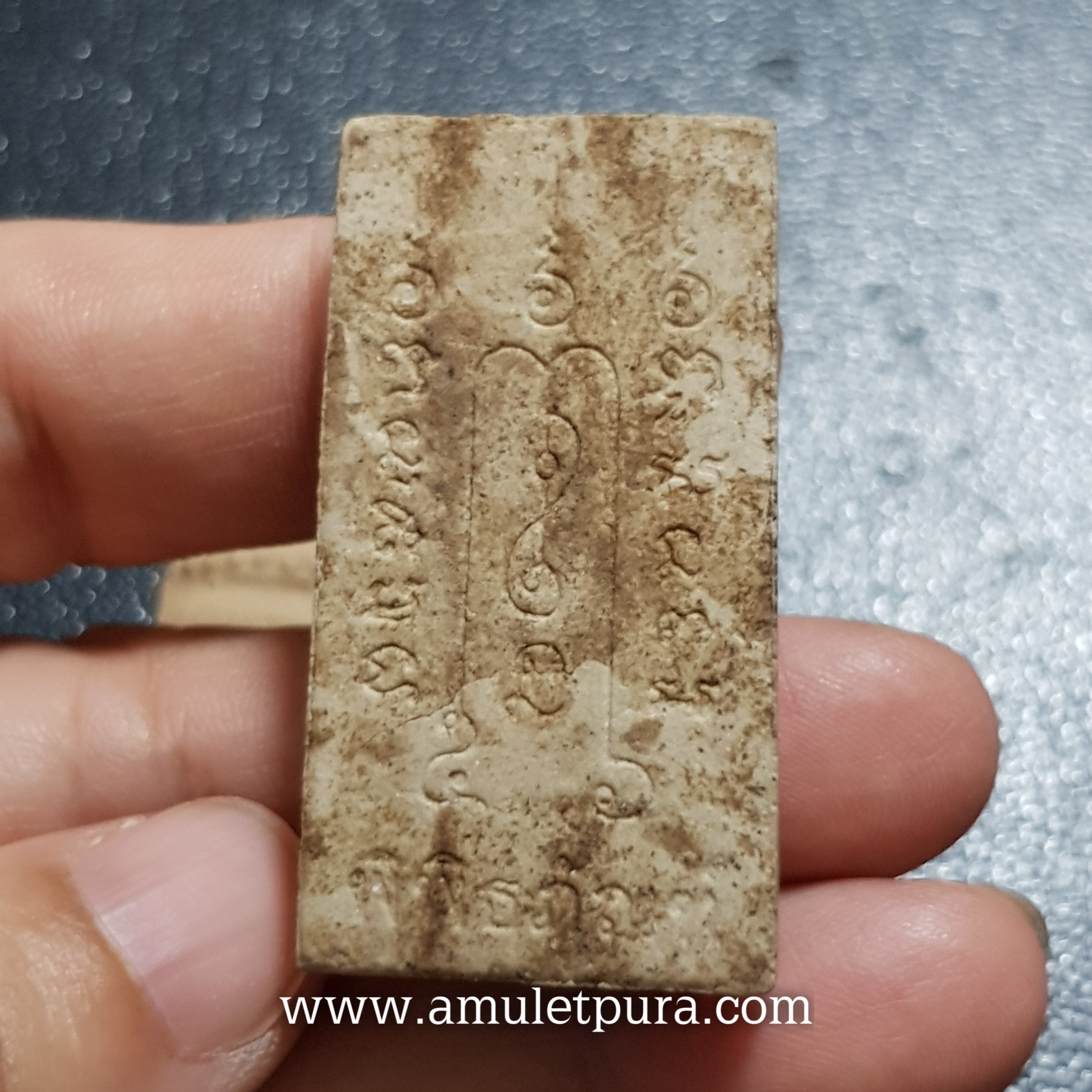 พระผงพรายสมุทร อชิโต พระปิดตามหาอุตม์ ปิดทวารทั้งเก้าหลังมหายันต์เพชรรัตน์ หลวงพ่อเจิม รุ่น2(เนื้อผงรุ่นแรกที่แตกๆหักนำมากดพิมพ์ใหม่)ปี49 หลวงพ่อเจิม วัดหอยราก จ.นครศรีธรรมราช