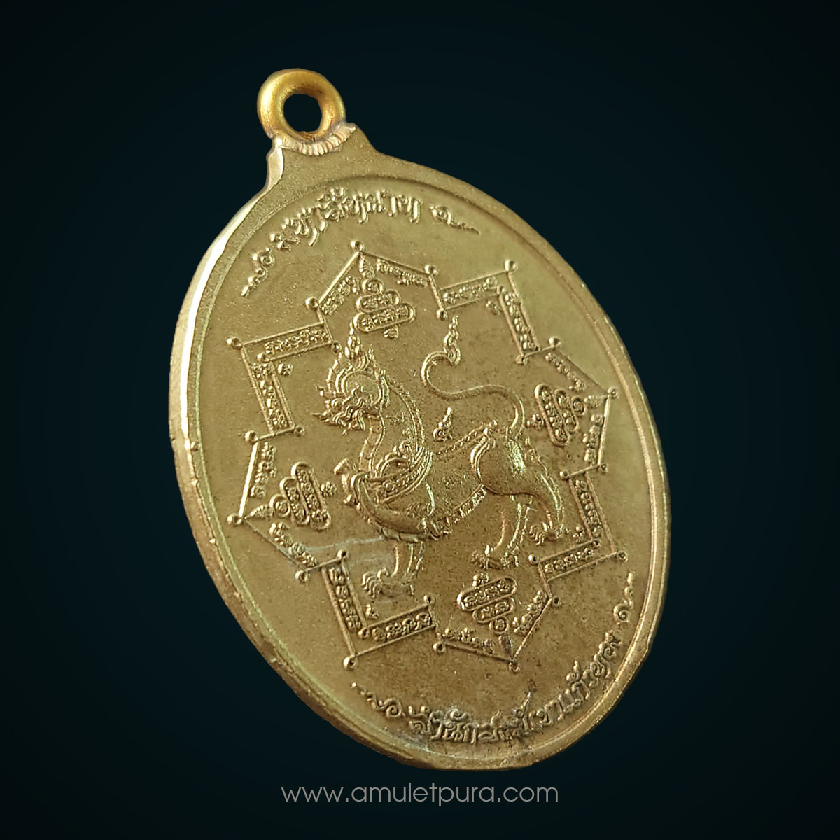 เหรียญห่วงเชื่อม เนื้อเหล็กน้ำพี้ห่วงทองทิพย์ รุ่นมหาสีหนาท ปี64 หลวงปู่บุญมา โชติธัมโม สำนักสงฆ์เขาแก้วทอง จ.ปราจีนบุรี (12 โค้ด 9 ศาลา หมายเลข 469)