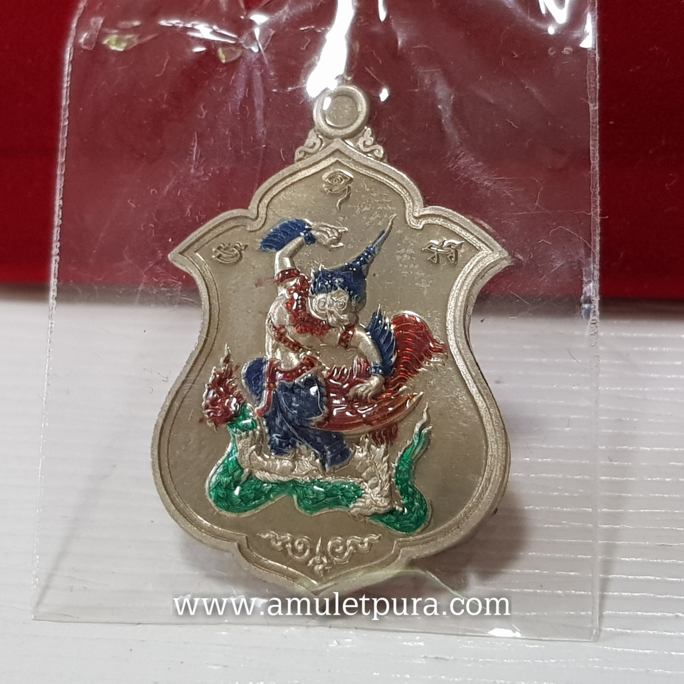 เหรียญพญาครุฑยุคนาค รุ่น1 ปราบไพรี ชุดกรรมการ ปี55 หลวงปู่ลู วัดหนองจาน จ.ชัยภูมิ(ตอกโค้ด และหมายเลขกำกับ)