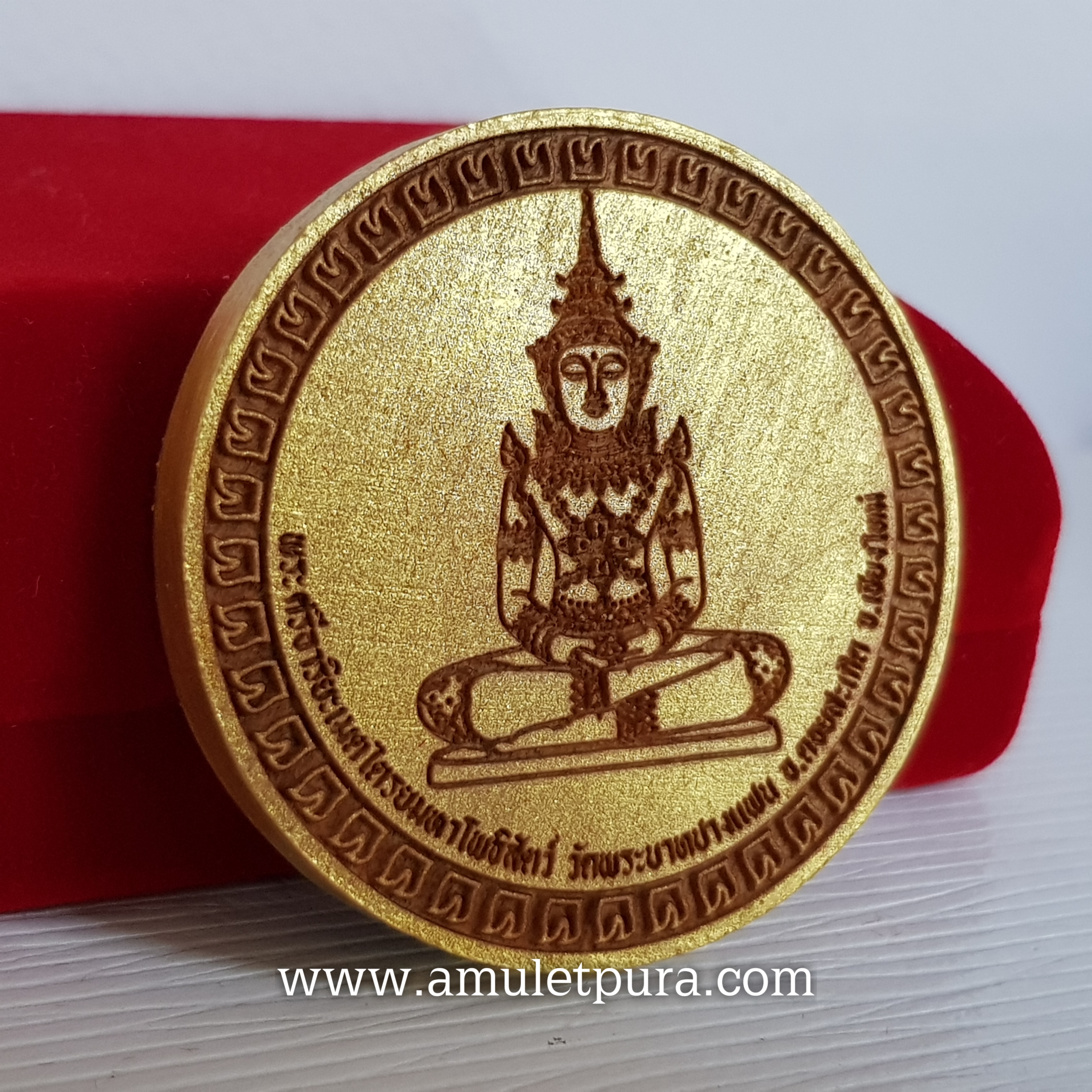 พระศรีอาริยะเมตไตรยมหาโพธิสัตว์หลังยันต์(ไม้ตะเคียนทอง 4.5 ซ.ม.)พระอาจารย์โต วัดพระบาทปางแฟน จ.เชียงใหม่(มีโค้ด หมายเลข ๔๕)