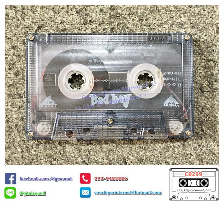 เทปคาสเซ็ท Bad Boy อัลบั้ม Bad Boy