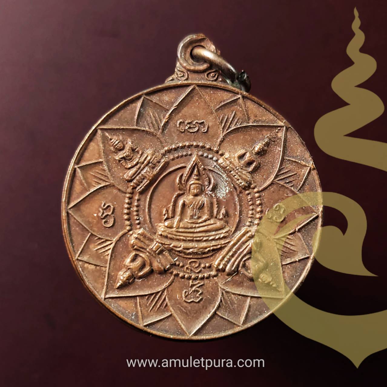 เหรียญปัญจะพุทธามหามงคล (เหรียญพระพุทธเจ้า 5 พระองค์) ที่ระลึกครบรอบ 25 ปี ธนาคารศรีนคร (ทองแดง) ปี2518 พระดีพิธีใหญ่ พระเกจิสายกรรมฐานร่วมอธิฐานจิต (พระอาจารย์ฝั้น,หลวงปู่โต๊ะ,หลวงพ่อคูณ,หลวงพ่อถิร,หลวงพ่อแช่ม ฯลฯ)