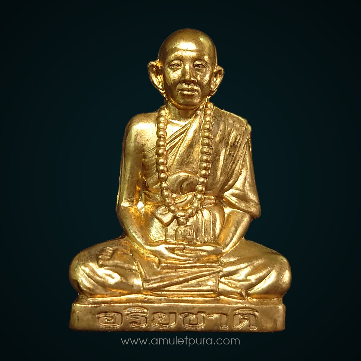 รูปเหมือนปั๊มครูบาอริยชาติ เนื้อทองแดง รุ่นสรงน้ำ รุ่นแรก ปี55 ครูบาอริยชาติ วัดแสงแก้วโพธิญาณ จ.เชียงราย (ใต้ฐานตอกโค้ด และหมายเลข 4715)